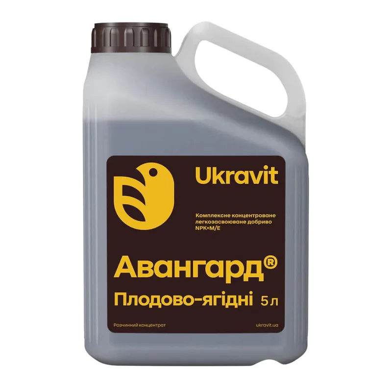 Авангард Плодові