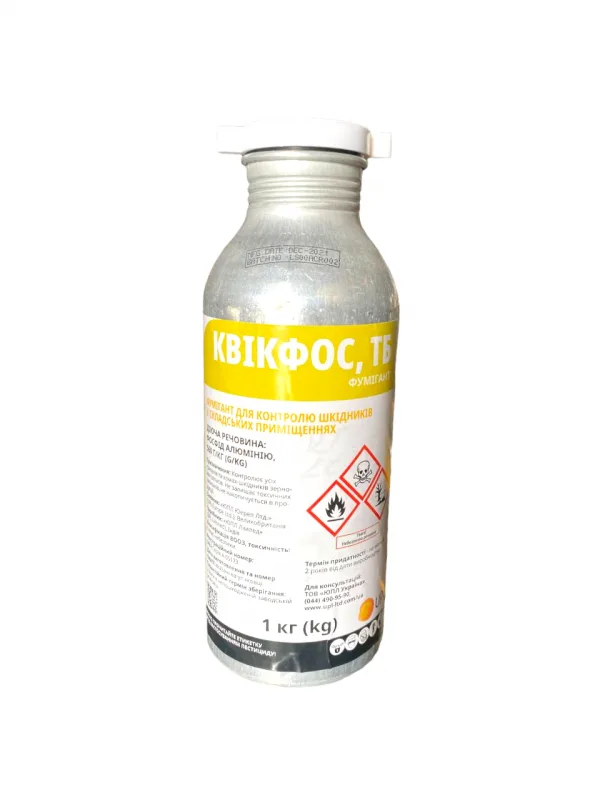 Квікфос, ТБ — фумігант (фосфід алюмінію 560 г/кг)