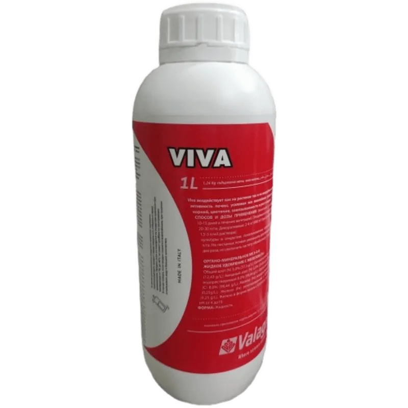 Віва (Viva)
