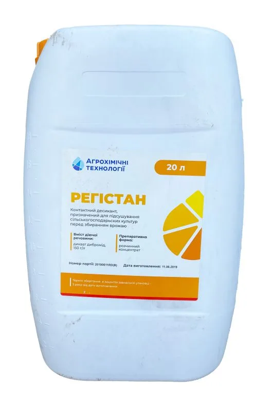 Десикант Регістан, РК