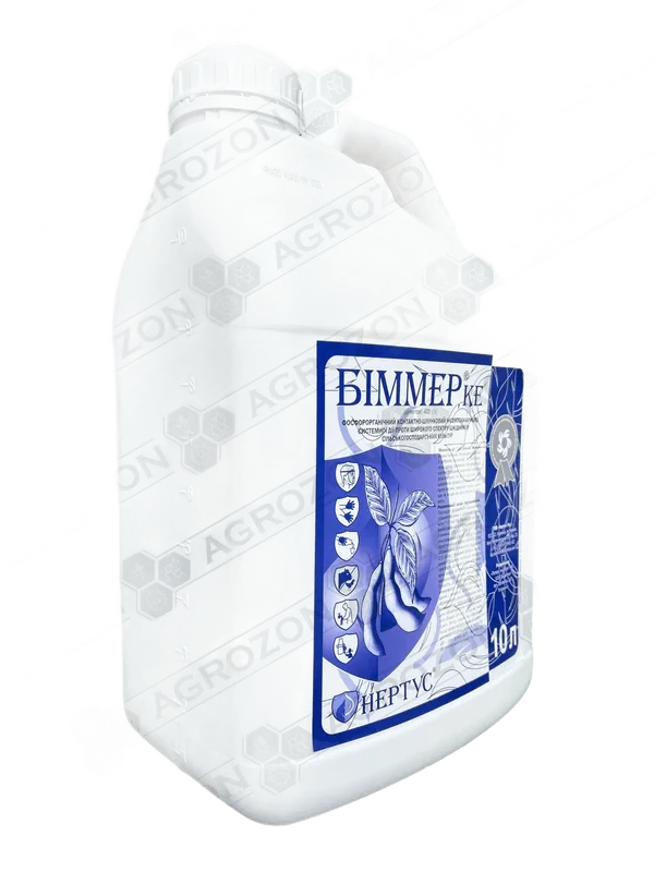 Біммер, КЕ 5 л