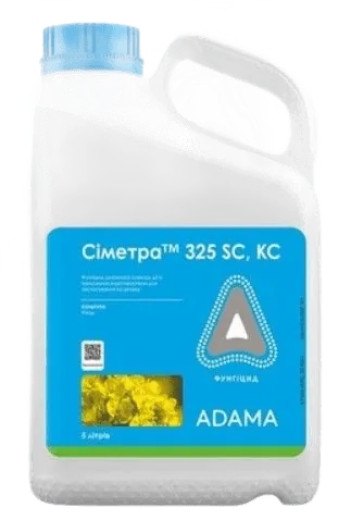 Сіметра, КС