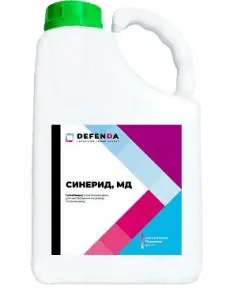 Синерид, МД