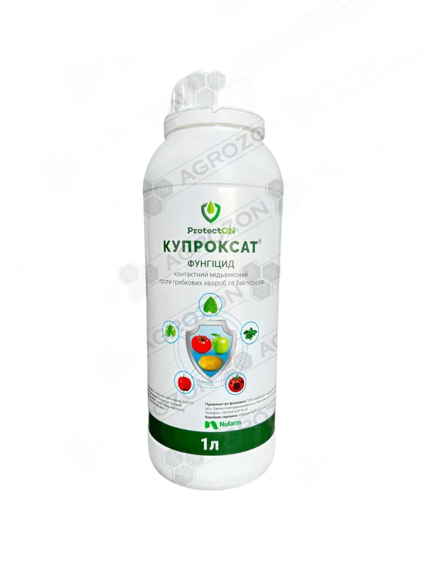 Купроксат ProtectON