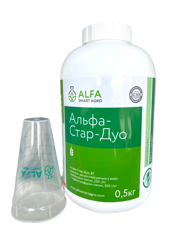 Гербіцид Альфа-Стар-Дуо
