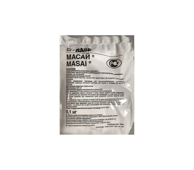 Масай, СП 0.1 кг