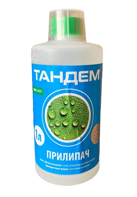 Тандем — прилипач (ад'ювант)
