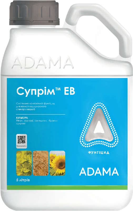 Супрім ЕВ