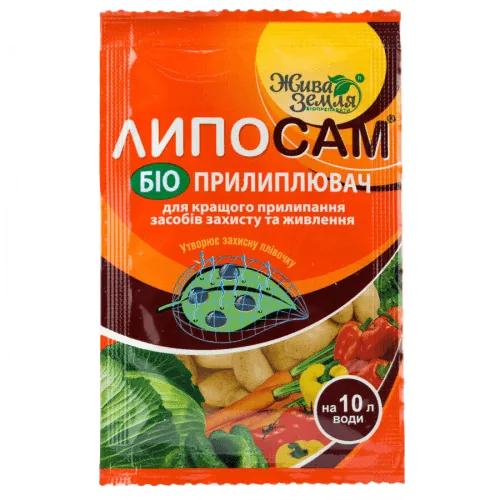 Ліпосам 0.008 л