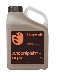 Хлорпірівіт-агро, КЕ