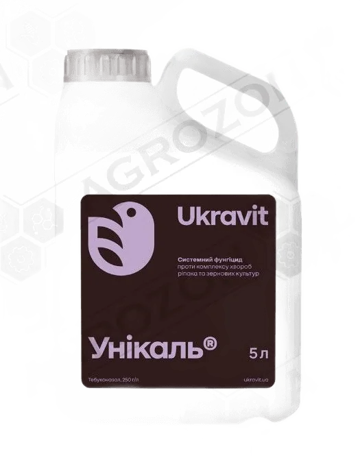Унікаль, КС