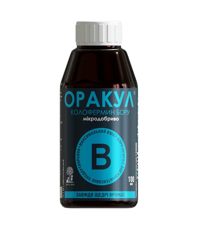 Оракул колофермин бору
