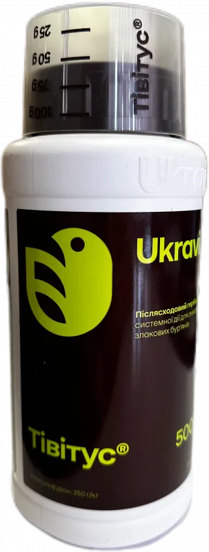 Гербіцид Тівітус 0.5 кг