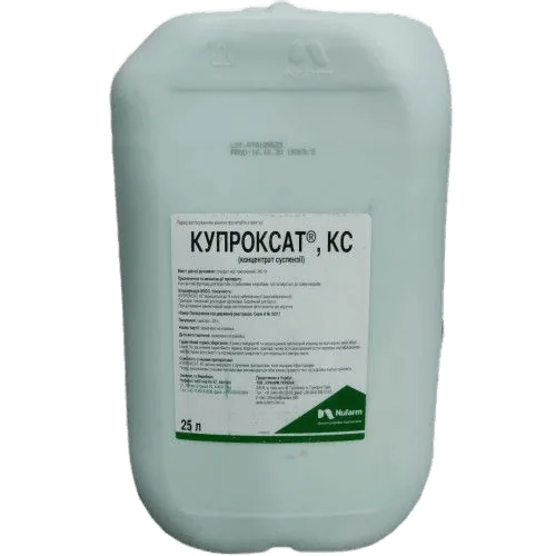 Купроксат, КС 25 л