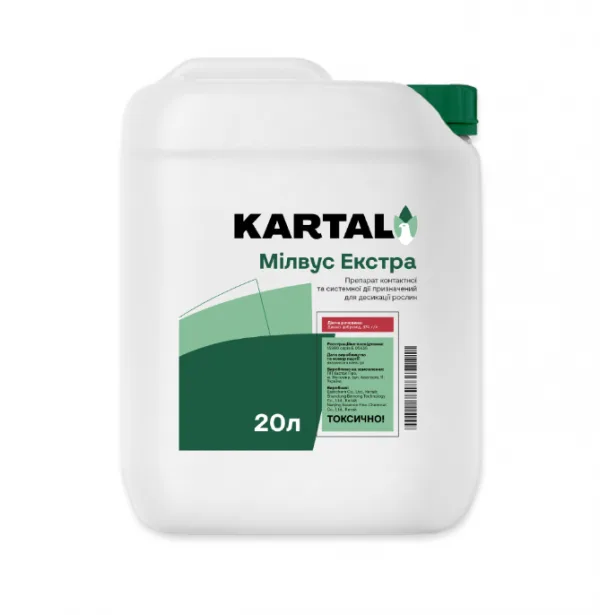 Десикант Мілвус Екстра KARTAL