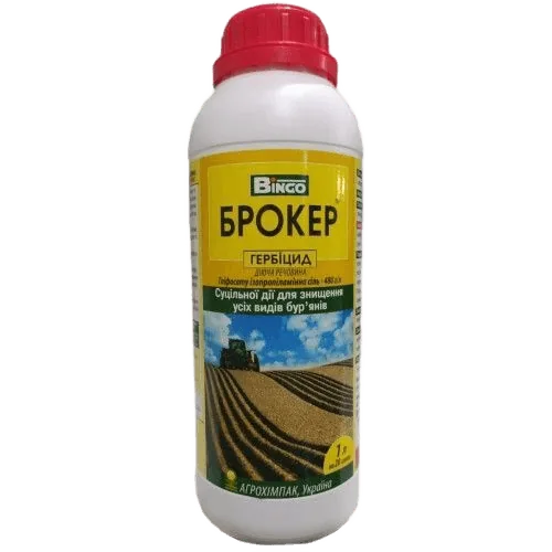 Брокер