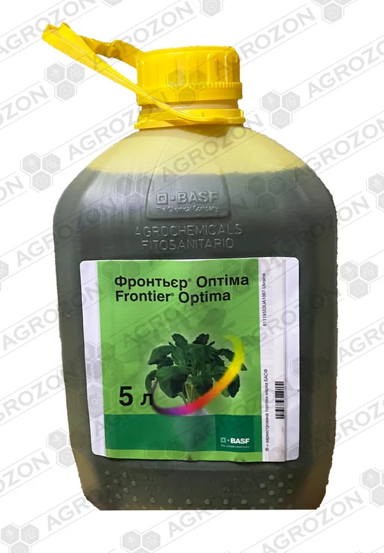 Фронтьєр Оптіма
