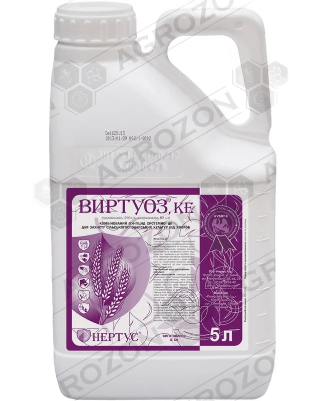 Віртуоз, КЕ