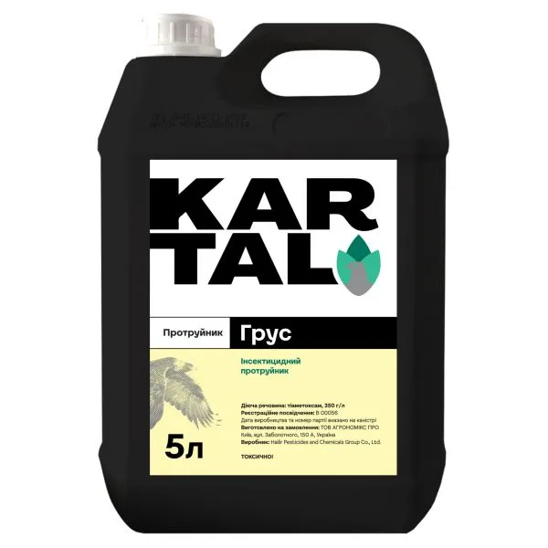 Грус, ТН (KARTAL) - 5 л