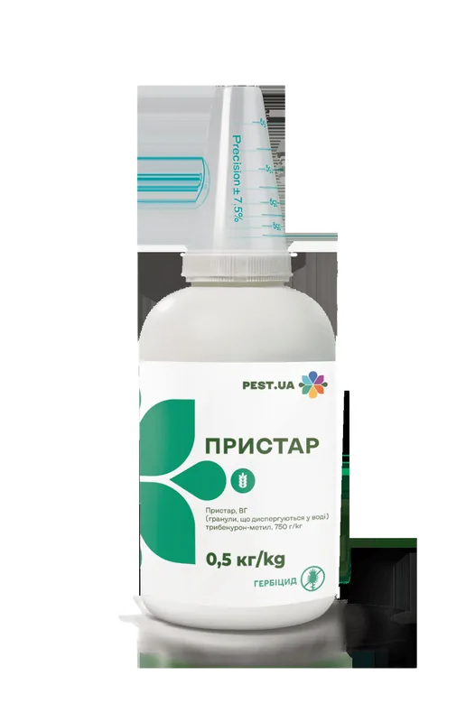 Пристар, ВГ