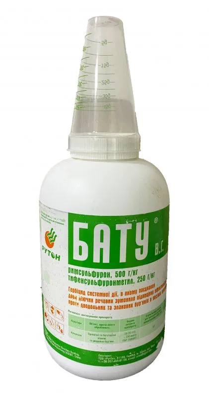 Гербіцид Бату, в.г. 0.3 кг