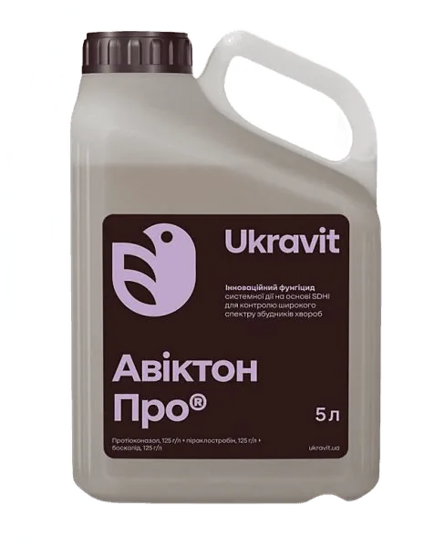 Фунгіцид Авіктон Про, Укравіт