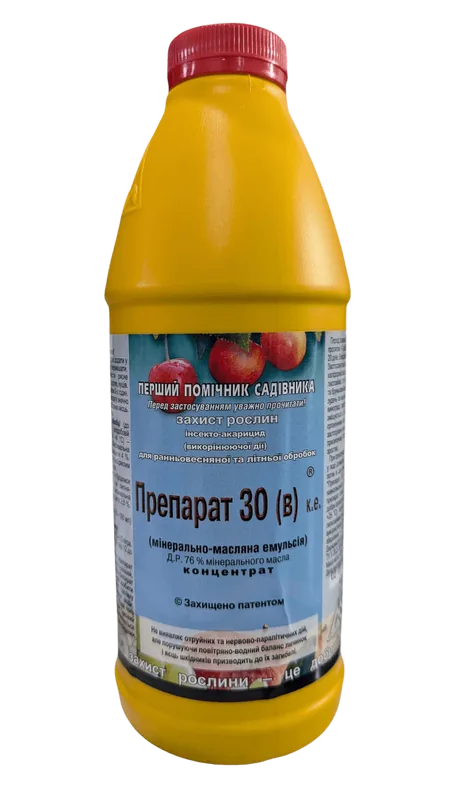 Препарат 30В, КЕ