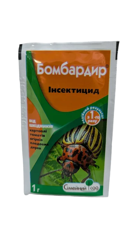 Бомбардир — інсектицид (імідаклоприд 700 г/кг, ВДГ)