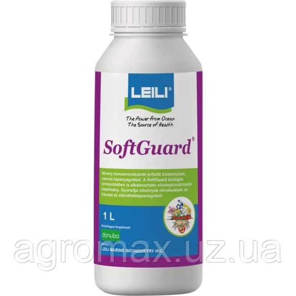 Стимулятор росту рослин Софтгард (SoftGuard) CityMax, 1 л
