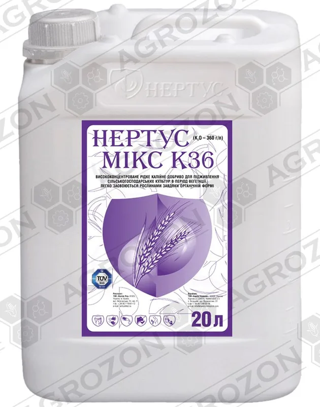 Мікс К36 Нертус