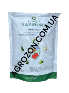 Чарівник 1 кг