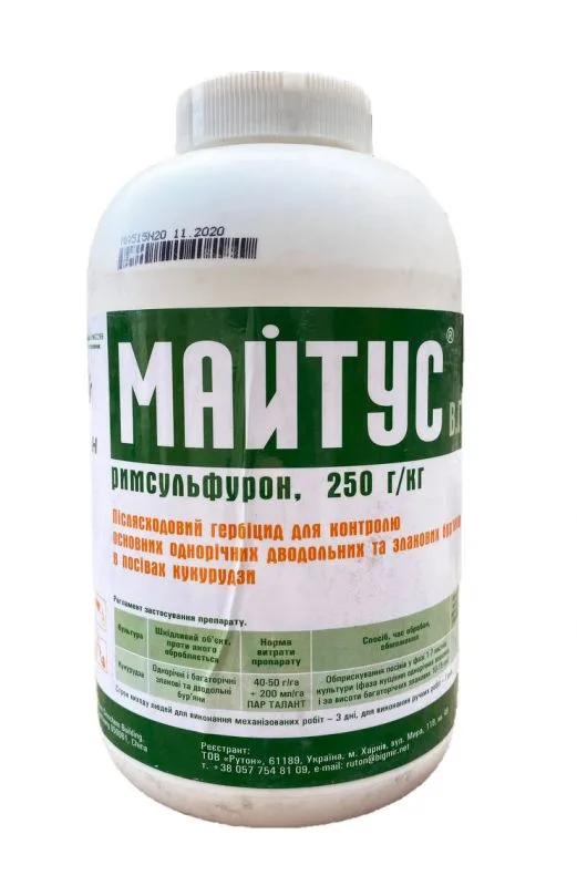 Майтус