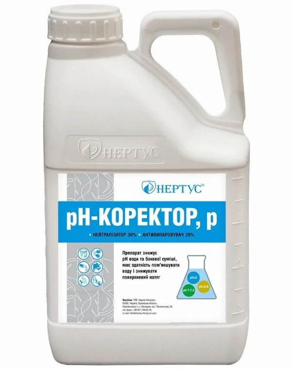 Ад'ювант pH-коректор води (Нертус) 10 л