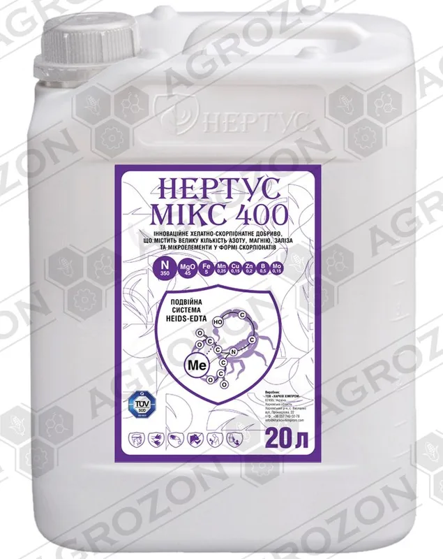 Мікс 400 Нертус