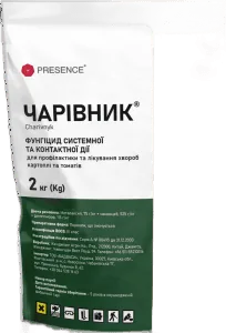 Чарівник 2 кг