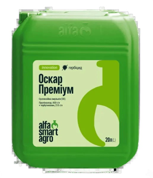 Оскар Преміум, СЕ — гербіцид