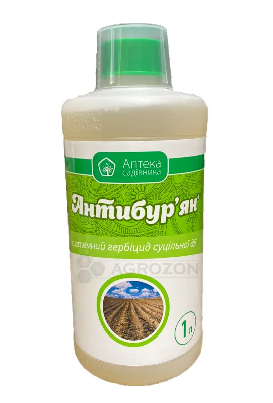 Гербіцид Антибур'ян (Укравіт)