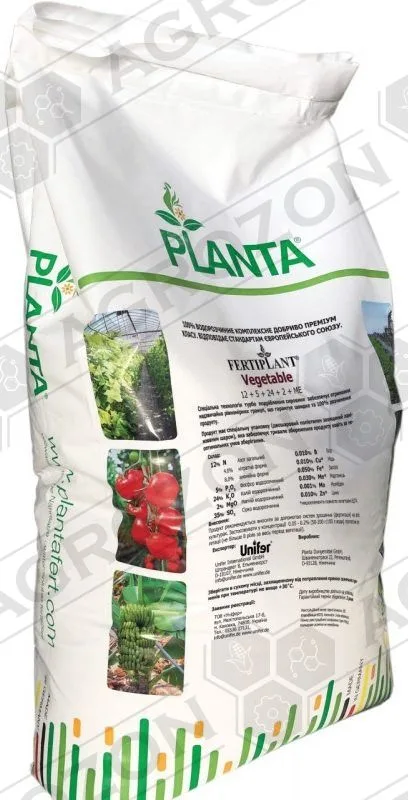 Fertiplant Vegetable 12-5-24+2MgO+35SO3+МЕ (Unifer)
