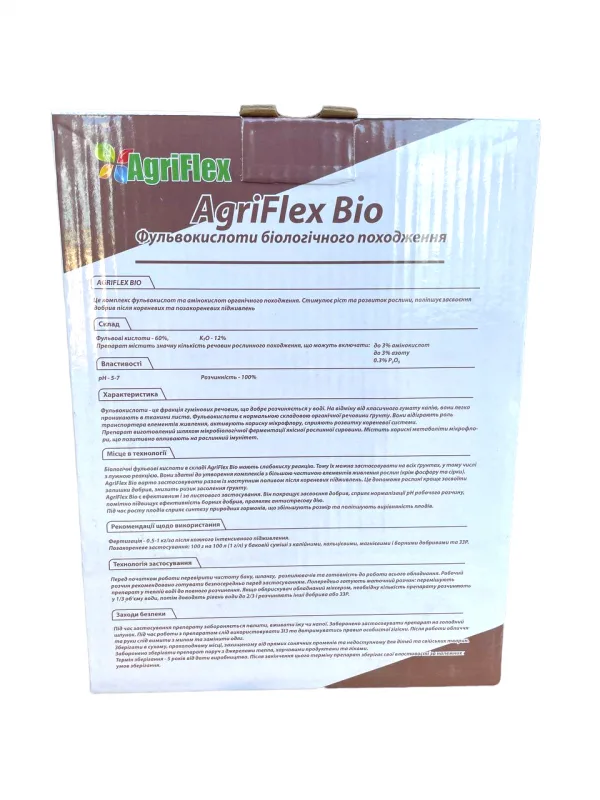 Стимулятор росту Агріфлекс Біо (Agriflex Bio) CityMax