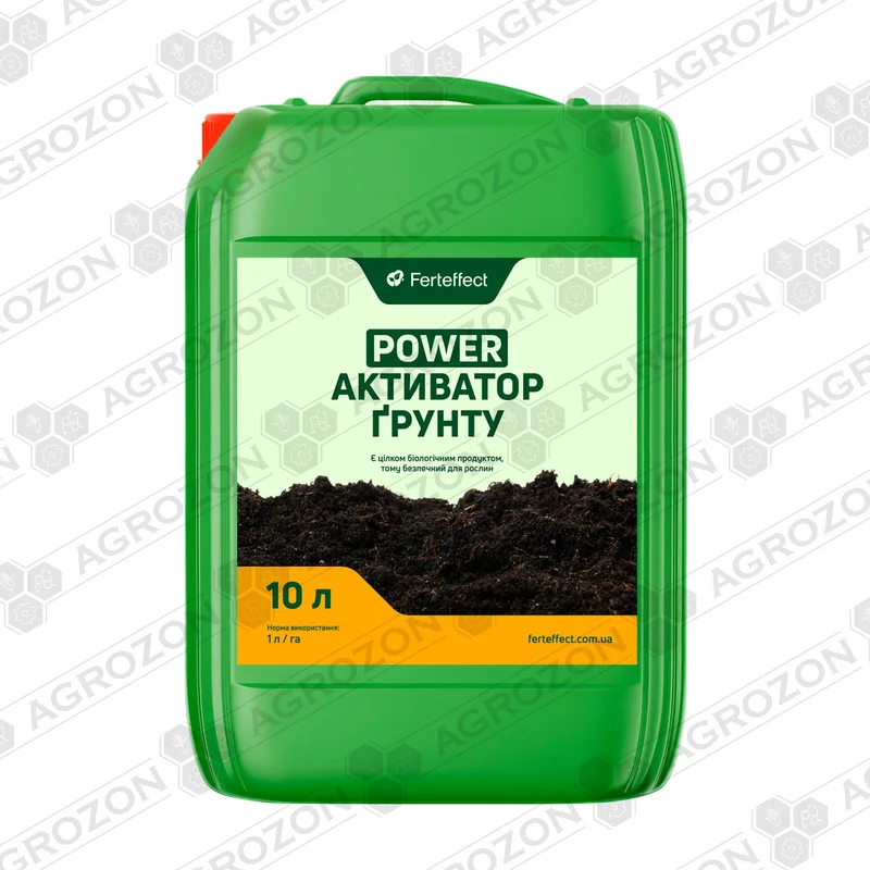 Активатор ґрунту Power 10 л