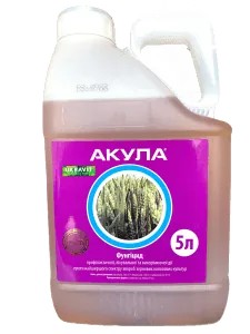 Акула, КЕ — фунгіцид для зернових культур