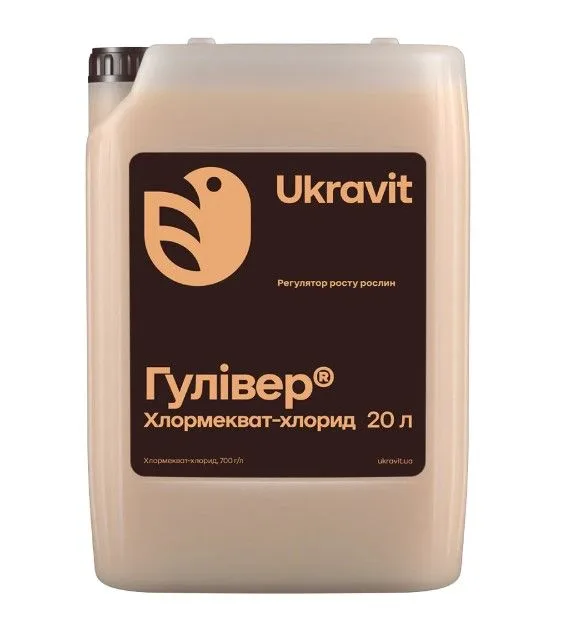 Регулятор росту Берегиня