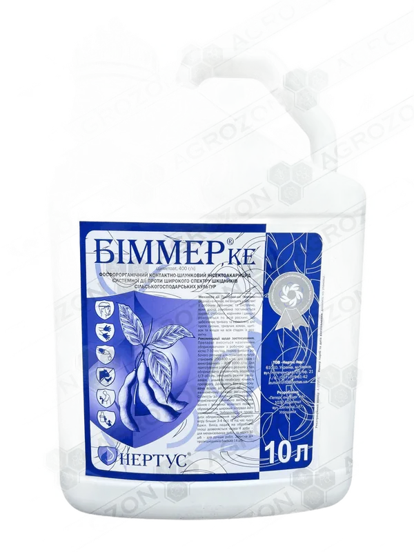 Біммер, КЕ 10 л