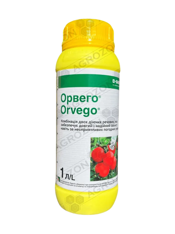 Орвего, КС
