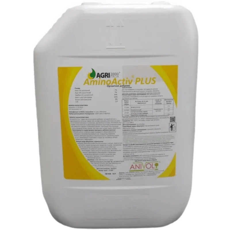 Аміноактів Plus