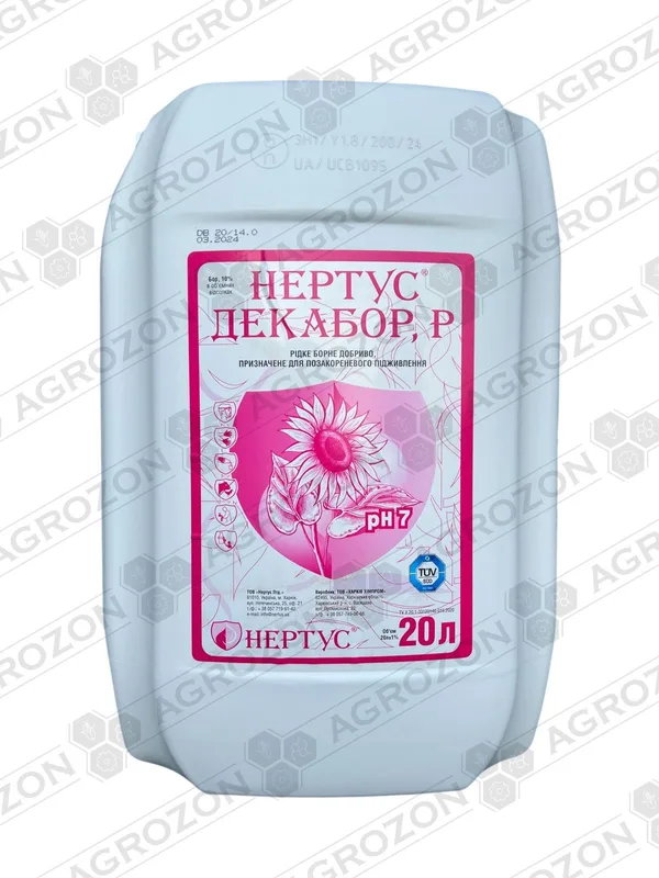 Декабор Нертус