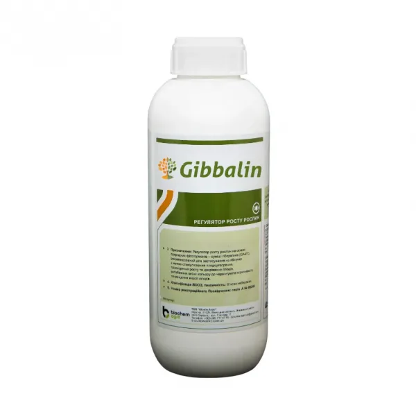 Гіббалін (Gibbalin), РК
