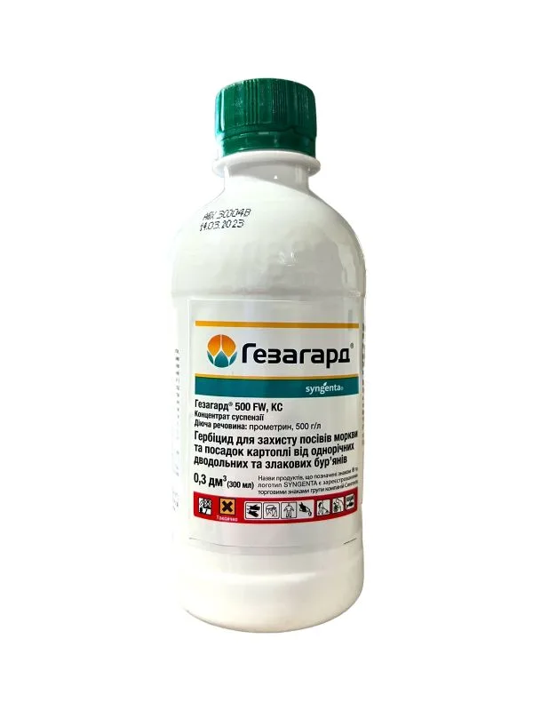 Гербіцид Гезагард 500 FW, Syngenta 0.3 л