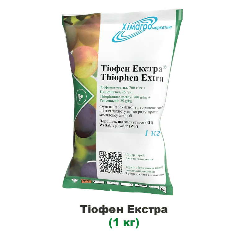 Тіофен Екстра, ЗП 1 кг