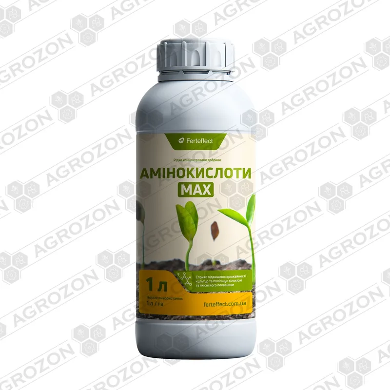 Добриво Амінокислоти MAX Ferteffect